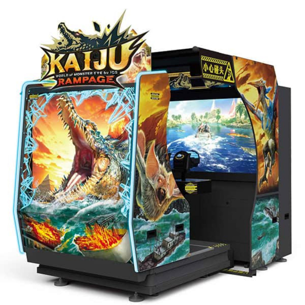 LAI Games Kaiju Rampage