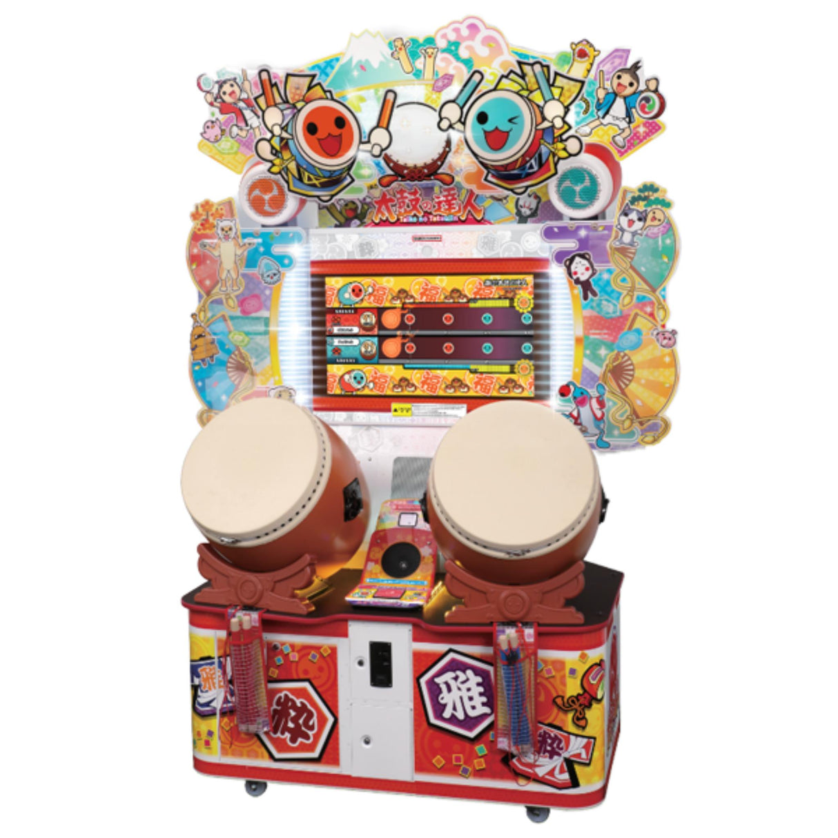 Bandai Namco Arcade Taiko no Tatsujin