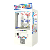 Sega Amusements Prize Locker