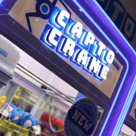 Sega Amusements Capto Crane - Game Den HQ