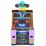 UNIS Prize Dome - Game Den HQ